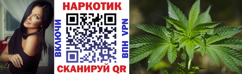 Что такое Кушва ГАШ  A PVP  Меф 