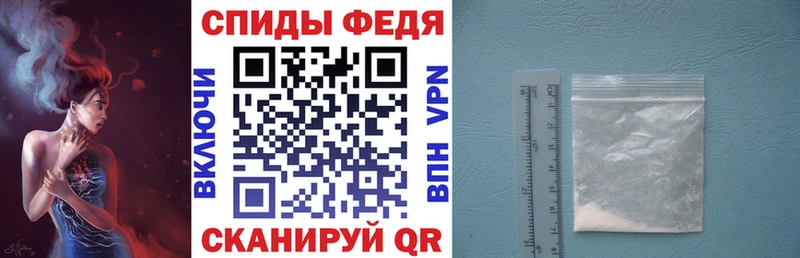 Амфетамин Premium Кушва