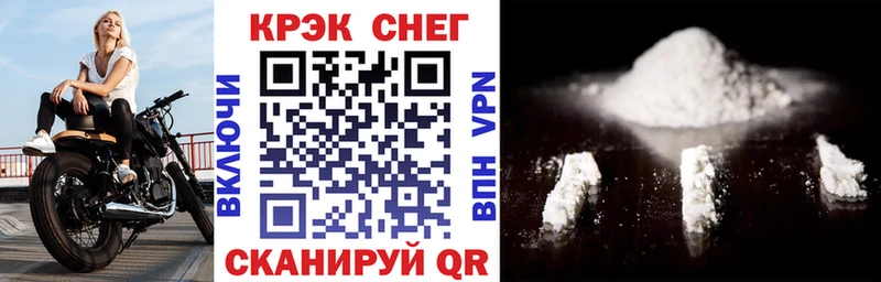 COCAIN 98%  что такое   Кушва 