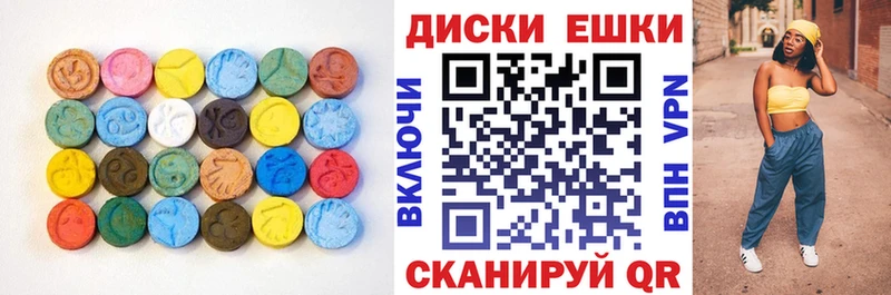 Ecstasy mix  площадка какой сайт  Кушва  цена наркотик 