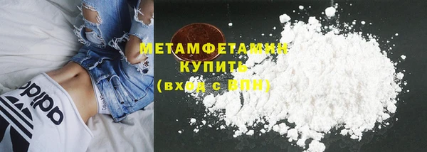 ешки Бутурлиновка