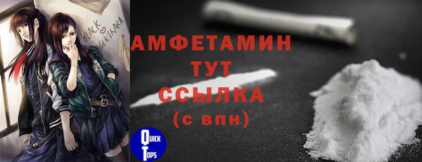 ешки Бутурлиновка