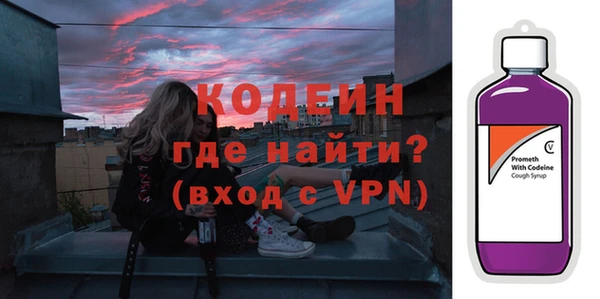 ешки Бутурлиновка