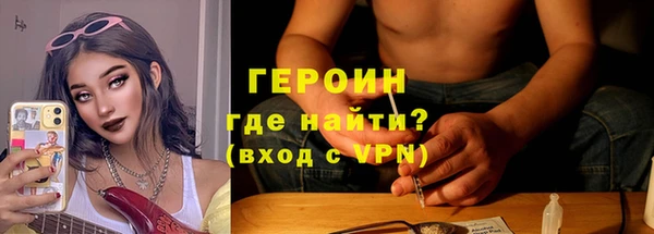 ешки Бутурлиновка