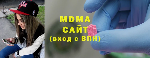 гидра Валуйки