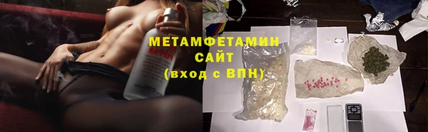 ешки Бутурлиновка