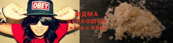 ешки Валдай