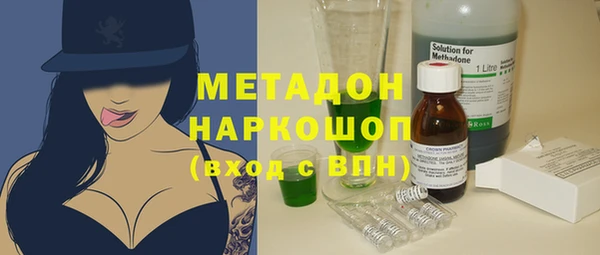 ешки Бутурлиновка