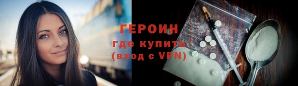ешки Валдай