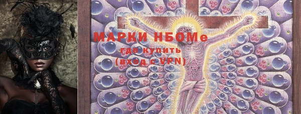 ешки Валдай