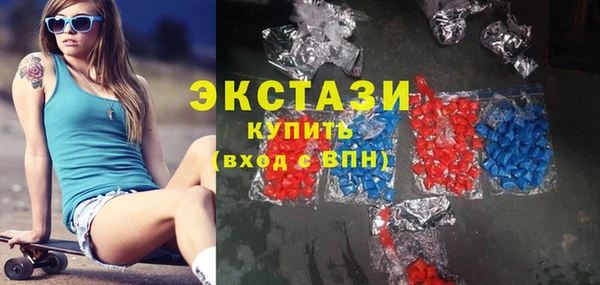 гидра Валуйки