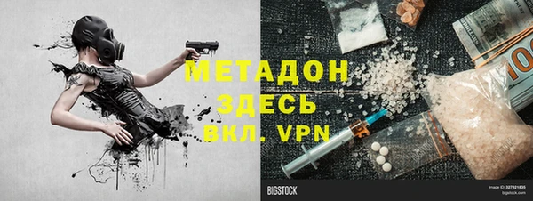 ешки Бутурлиновка