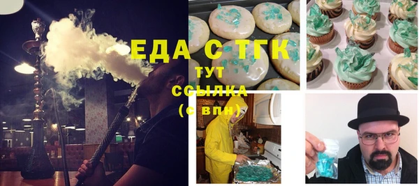 ешки Валдай