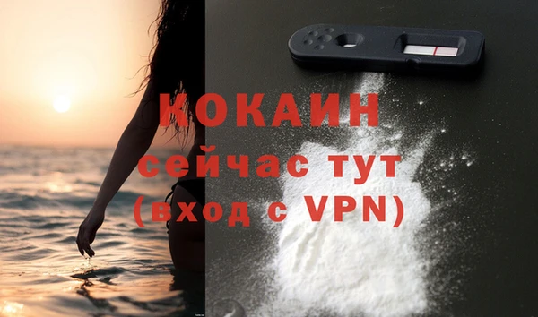 ешки Бутурлиновка