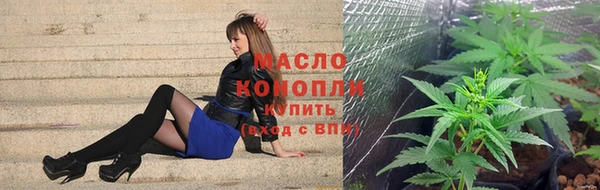 ешки Бутурлиновка