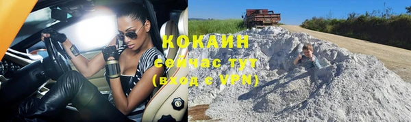 ешки Валдай