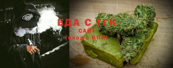 гидра Валуйки