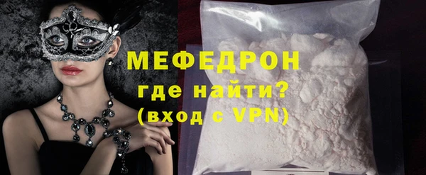 гидра Валуйки