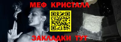 дурь Лесосибирск