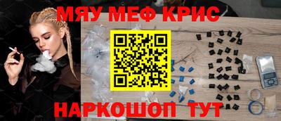 синтетический гашиш Изобильный