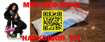 синтетический гашиш Изобильный