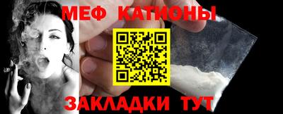 шишки Ипатово