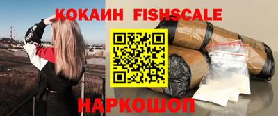 гашиш Абинск