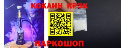 шишки Ипатово