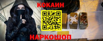 меф VHQ Бугуруслан