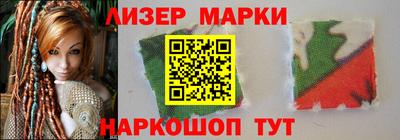 ALPHA-PVP Бузулук