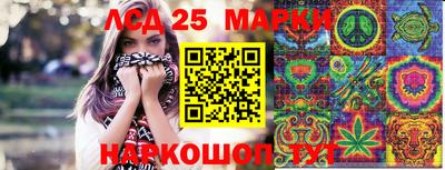 шишки Ипатово