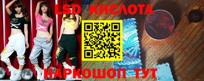 ALPHA-PVP Бузулук