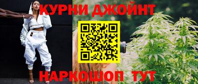 синтетический гашиш Изобильный