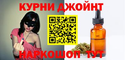 мяу мяу мука Ирбит