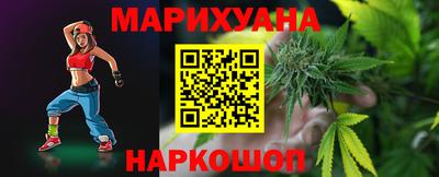 мяу мяу мука Ирбит