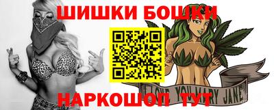 мефедрон мука Будённовск