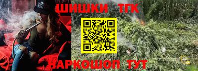 ALPHA-PVP Бузулук