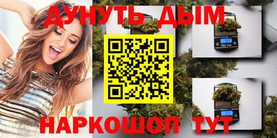 шишки Ипатово