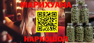 синтетический гашиш Изобильный