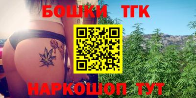 mix Абакан