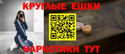 мяу мяу мука Ирбит