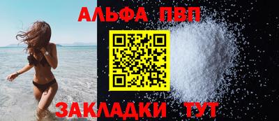 ГАЛЛЮЦИНОГЕННЫЕ ГРИБЫ Азнакаево