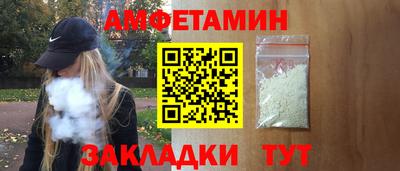 мяу мяу мука Ирбит