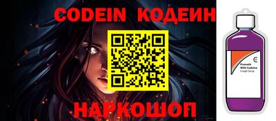 синтетический гашиш Изобильный