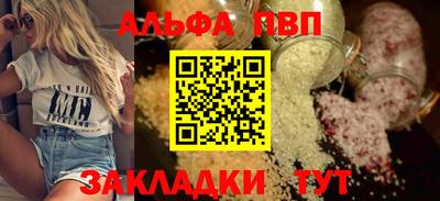 мяу мяу мука Ирбит