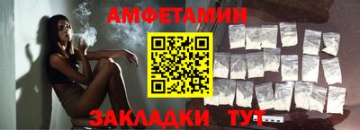 мефедрон мука Будённовск