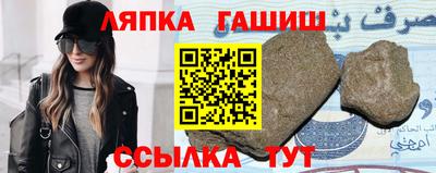 мяу мяу мука Ирбит