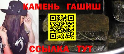 мяу мяу мука Ирбит