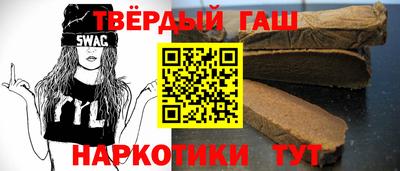 мяу мяу мука Ирбит