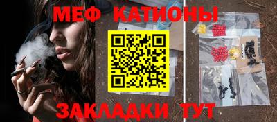 синтетический гашиш Изобильный